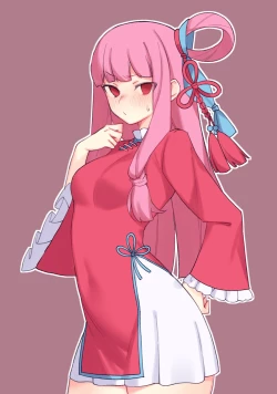 Page 4 of Oshigoto Mae no  Akane-chan  ni Gaman Dekinai