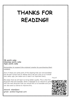 Page 28 of Shin Tomodachi no Hahaoya Ch. 2