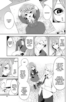 Page 12 of Kanojo ga Netorare Ochiru madeChapter 2