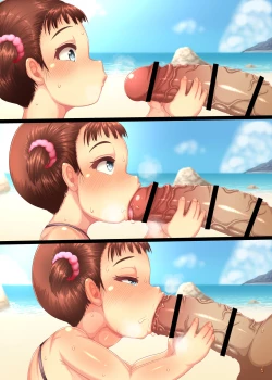 Page 43 of Chibikko Beach Ecchi!chan-