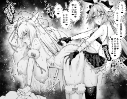 Page 15 of Nikitich, Astolfo Grimaldi to...