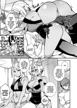 Page 161 of Mating with oni full story