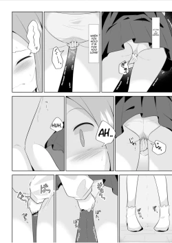 Page 9 of First Time Omorashi