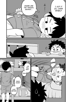 Page 15 of Kake-nii!