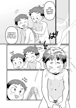 Page 9 of Kake-nii!
