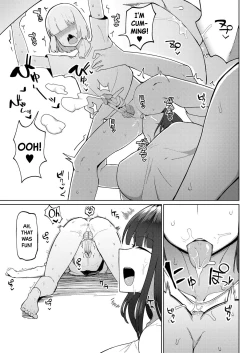 Page 15 of Kyoufu! Seiheki Hakai OneeWrecking Older Girl