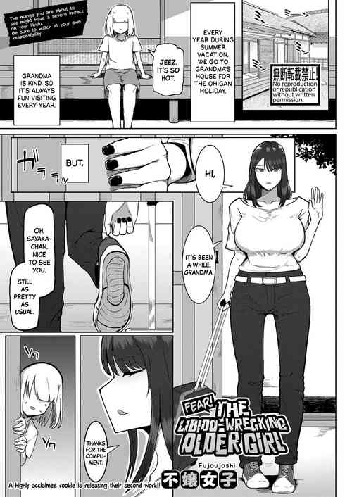 [Fujoujoshi] Kyoufu! Seiheki Hakai Onee-san | Fear! The Libido-Wrecking Older Girl (COMIC Shingeki 2023-01) [English] [Black Grimoires] [Digital] [Decensored]