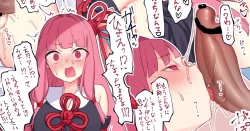 Page 1 of 茜ちゃんとこんなところで♥