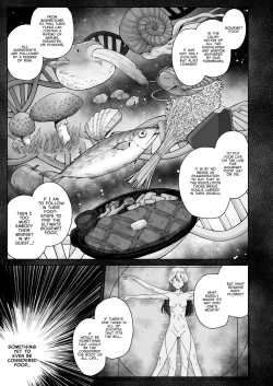 Page 3 of Awaku Koi Nioi, Amaku Ai ni Yoi. | A Waft of Romance, A Draught of Passion.