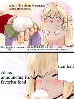 Page 10 of )Muracas[ fate grand order )