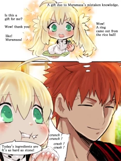 Page 3 of )Muracas[ fate grand order )
