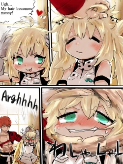 Page 7 of )Muracas[ fate grand order )