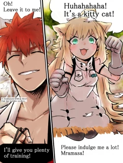 Page 8 of )Muracas[ fate grand order )