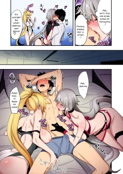 Page 6 of W Jeanne vs Master