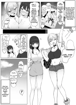 Page 2 of Seikoui Jisshuu 2 | Practical Sex Education 2