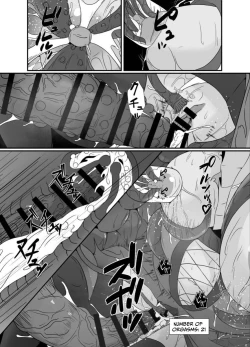 Page 29 of Mesugaki Mahou Shoujo wa Daikkirai na Zako Youma ni Karada o Torikomareta node Kankaku Shadan no Mahou o Tsukatte Asa made Taeru | Magical Girl Caught By A Loathsome Monster Uses Sens...