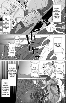 Page 44 of Mesugaki Mahou Shoujo wa Daikkirai na Zako Youma ni Karada o Torikomareta node Kankaku Shadan no Mahou o Tsukatte Asa made Taeru | Magical Girl Caught By A Loathsome Monster Uses Sens...