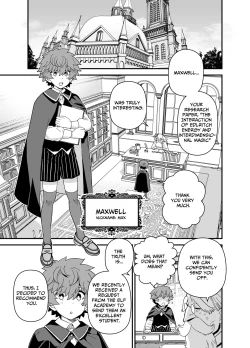 Page 2 of Elf Gakuen no Yuutousei - Honor student of Elf Academy