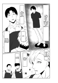 Page 18 of Otto to wa Rikonshiterunda Mono...