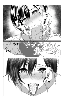 Page 30 of Otto to wa Rikonshiterunda Mono...