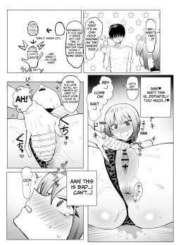 Page 25 of Seikoui Jisshuu 2.8 | Hands-on Sex Lessons 2.8