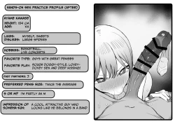 Page 3 of Seikoui Jisshuu 2.8 | Hands-on Sex Lessons 2.8