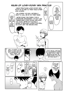 Page 58 of Seikoui Jisshuu 2.8 | Hands-on Sex Lessons 2.8