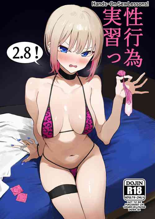 Download Seikoui Jisshuu 2.8 | Hands-on Sex Lessons 2.8