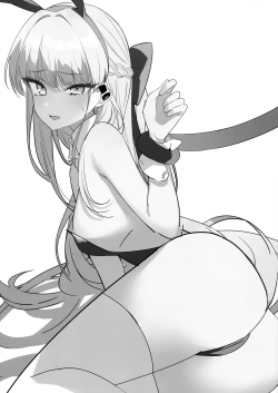 Page 2 of Asuma Toki no Makechau Kao ga Mitai!