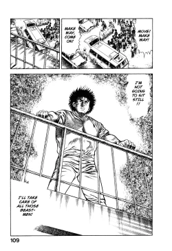 Page 112 of Habu Goes Forth 1