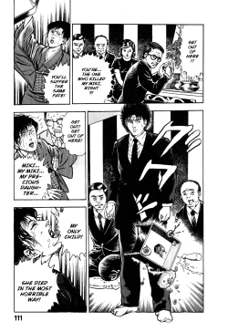 Page 114 of Habu Goes Forth 1