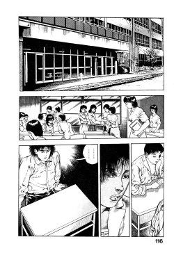 Page 119 of Habu Goes Forth 1