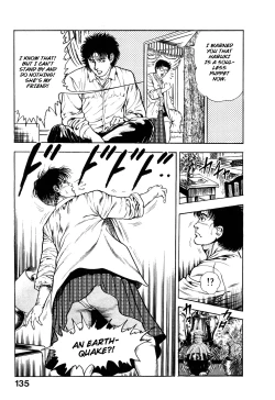 Page 138 of Habu Goes Forth 1