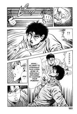 Page 182 of Habu Goes Forth 1