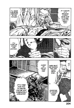 Page 205 of Habu Goes Forth 1