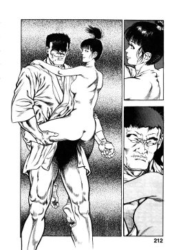 Page 213 of Habu Goes Forth 1