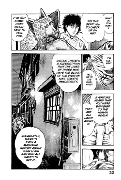 Page 27 of Habu Goes Forth 1