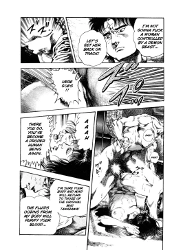 Page 49 of Habu Goes Forth 1