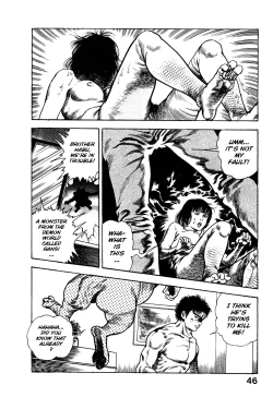 Page 51 of Habu Goes Forth 1