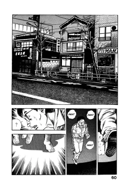 Page 64 of Habu Goes Forth 1