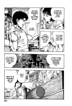 Page 67 of Habu Goes Forth 1