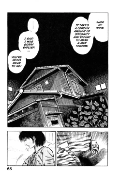 Page 69 of Habu Goes Forth 1