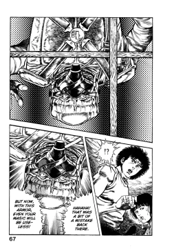 Page 71 of Habu Goes Forth 1