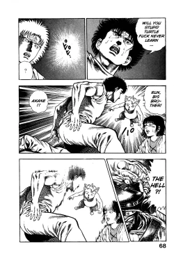 Page 72 of Habu Goes Forth 1