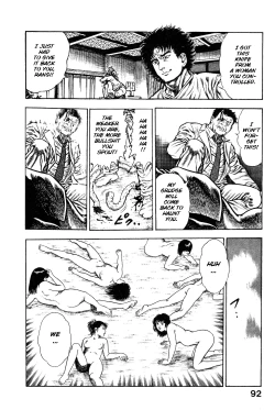 Page 96 of Habu Goes Forth 1