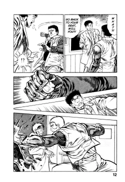 Page 18 of Habu Goes Forth 2