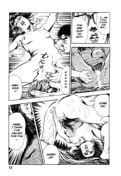 Page 23 of Habu Goes Forth 2