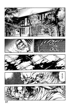 Page 43 of Habu Goes Forth 2