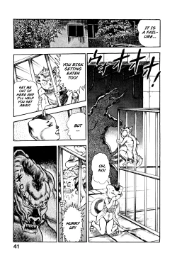 Page 47 of Habu Goes Forth 2