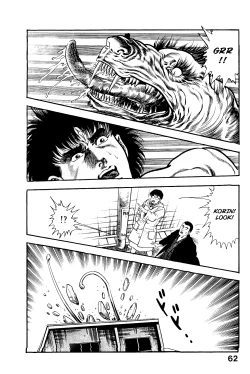 Page 68 of Habu Goes Forth 2